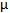 Shape coefficient Shape coefficient
